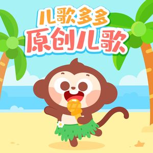 亚洲人做受❌❌❌高潮软件手机号
