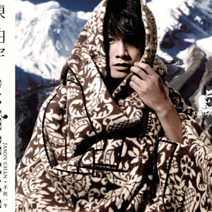 亚洲人做受❌❌❌高潮软件手机号
