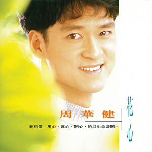 亚洲人做受❌❌❌高潮软件手机号
