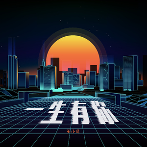 亚洲人做受❌❌❌高潮软件手机号
