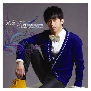 亚洲人做受❌❌❌高潮软件手机号
