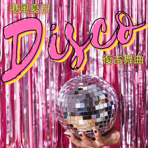 亚洲人做受❌❌❌高潮软件手机号
