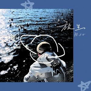 亚洲人做受❌❌❌高潮软件手机号
