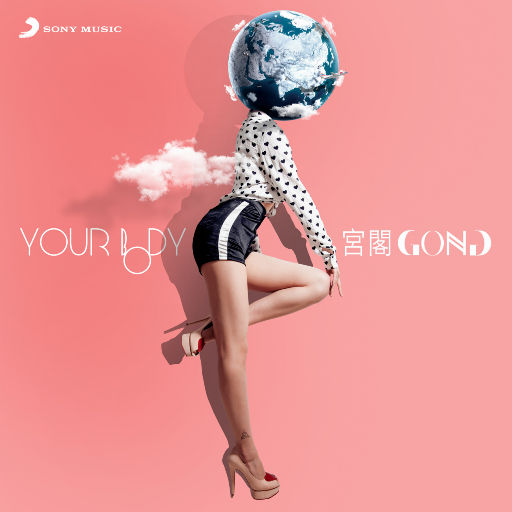 亚洲人做受❌❌❌高潮软件手机号
